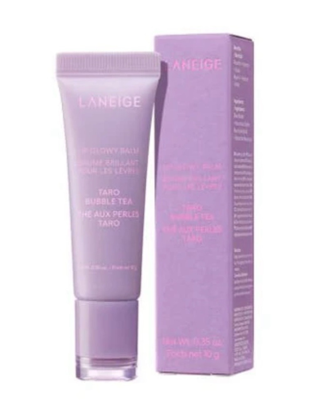 Laneige Lip Glowy Balm Taro Bubble Tea